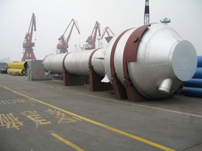 VUNG ANG I THERMAL POWER PLANT PROJECT